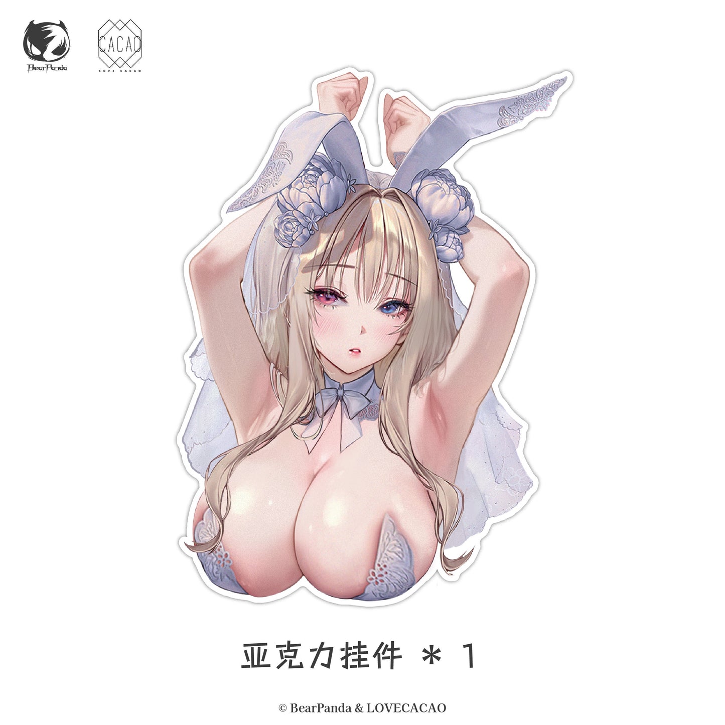 Blossom Bunny illustration by LOVECACAO 1/4 Scale Figure