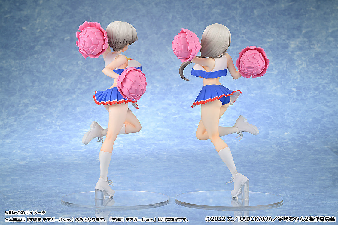 Hana Uzaki: Cheerleader Ver. 1/7 Scale Figure