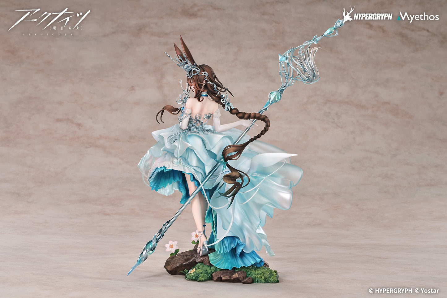 Amiya: Blooms of Time VER. 1/7 Scale Figure
