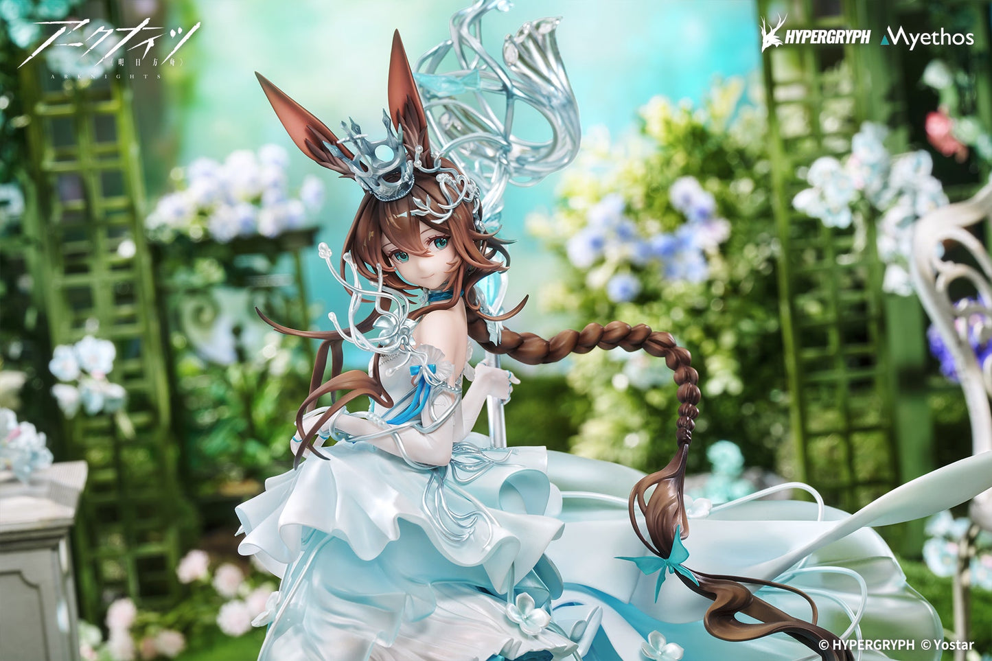Amiya: Blooms of Time VER. 1/7 Scale Figure