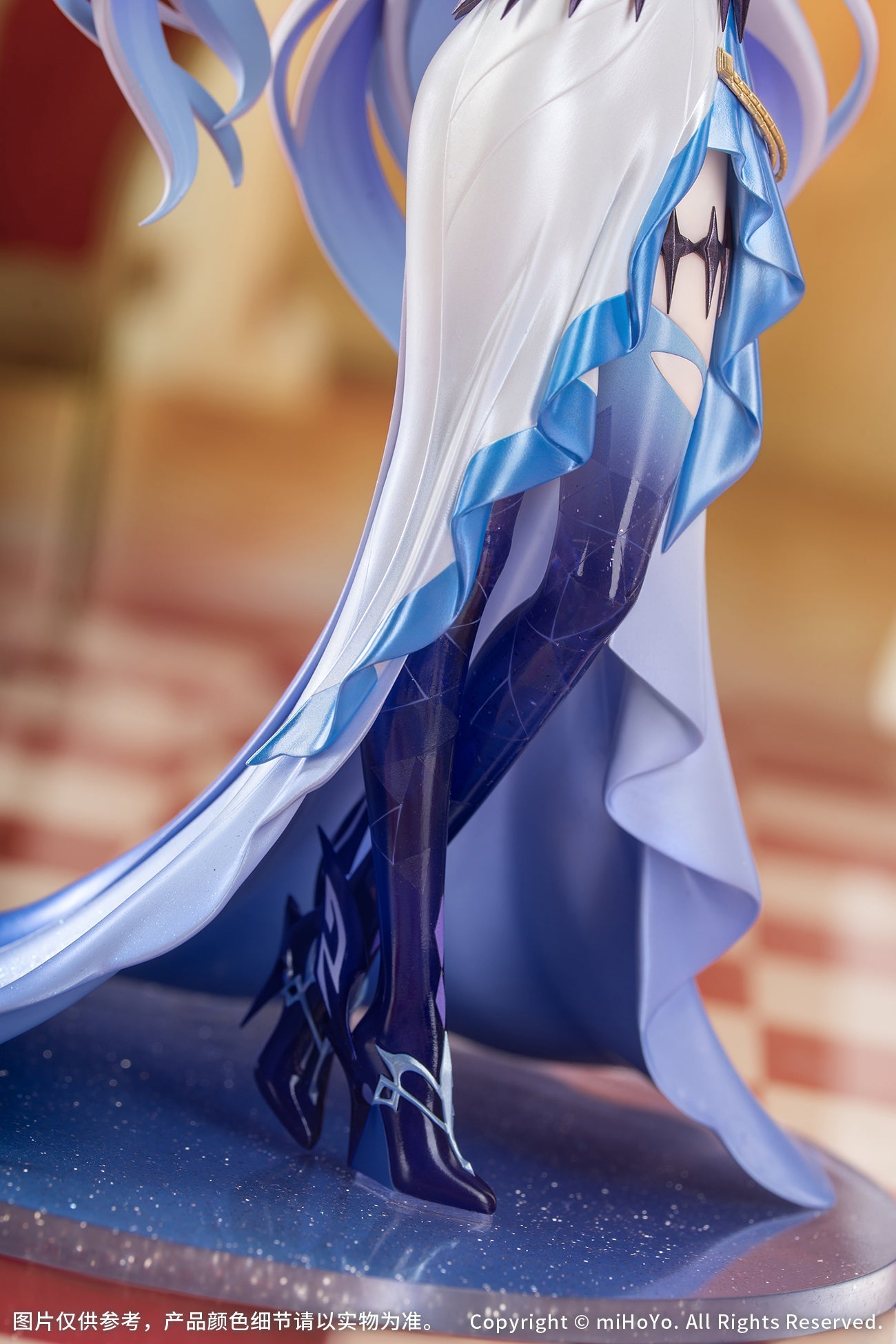 Gift+ Genshin Impact - Skirk: Gathering Ver. 1/8 Scale Figure