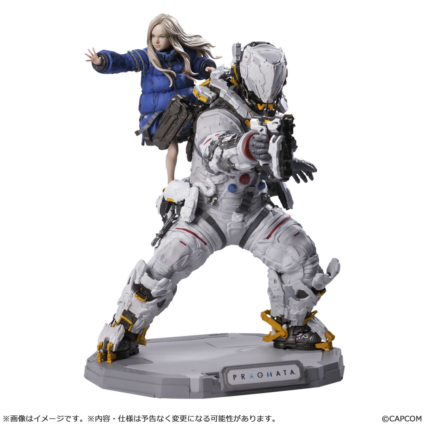 Capcom Figure Builder Creator's Model PRAGMATA Hugh & Diana 1/7 Scale Figure