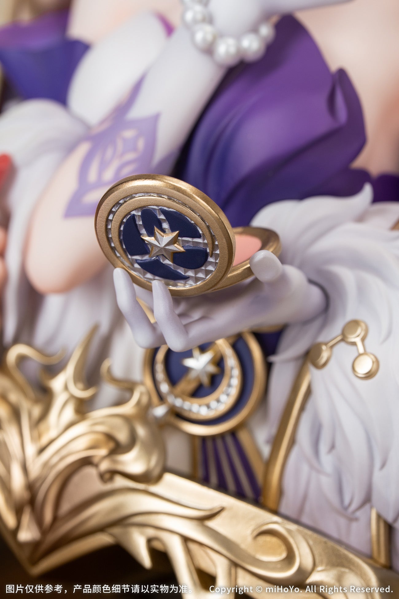 Diorama Robin: Flowing Nightglow Ver. Complete Figure