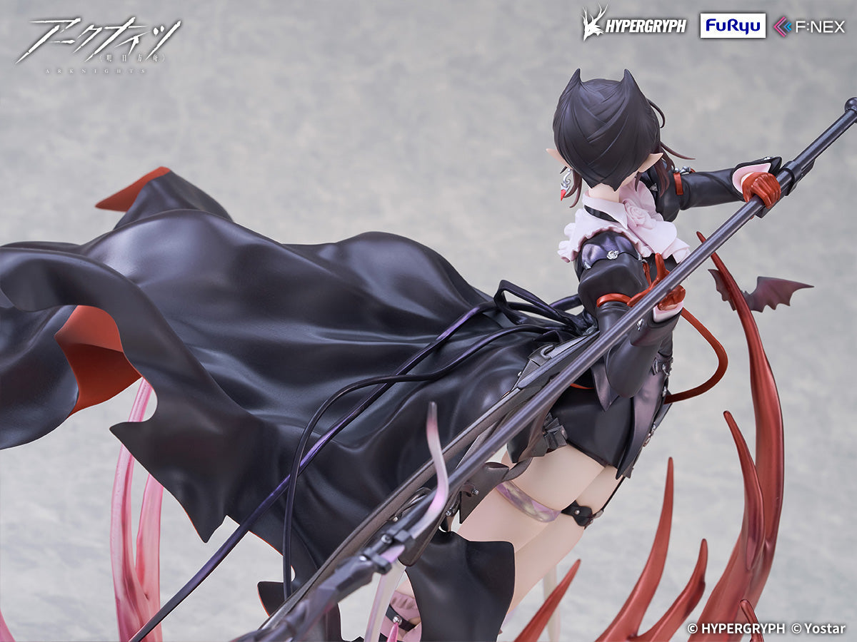 Arknights Entelechia Elite 2 VER. 1/7 Scale Figure