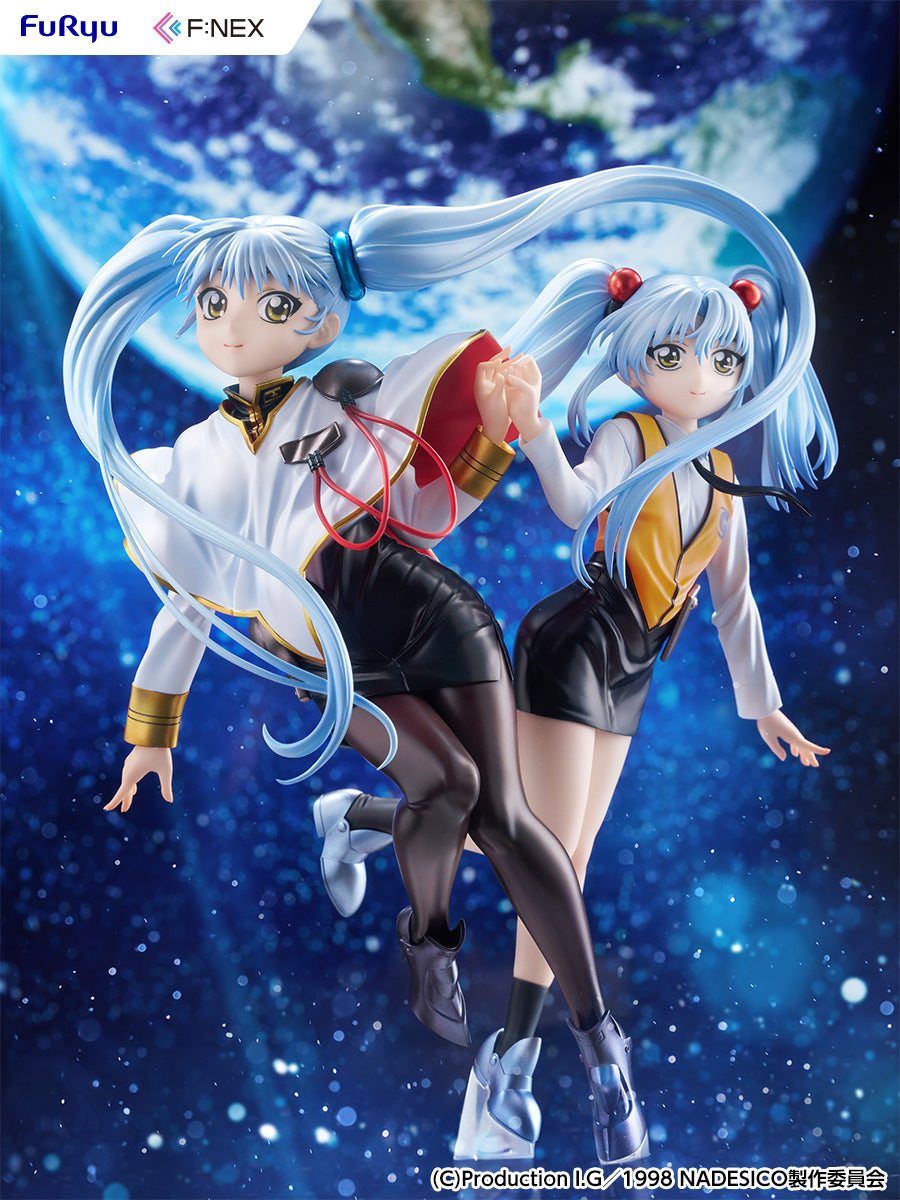 Nadesico the Movie The Prince of Darkness Ruri Hoshino Double RuriRuri ver. 1/7 Scale Figure