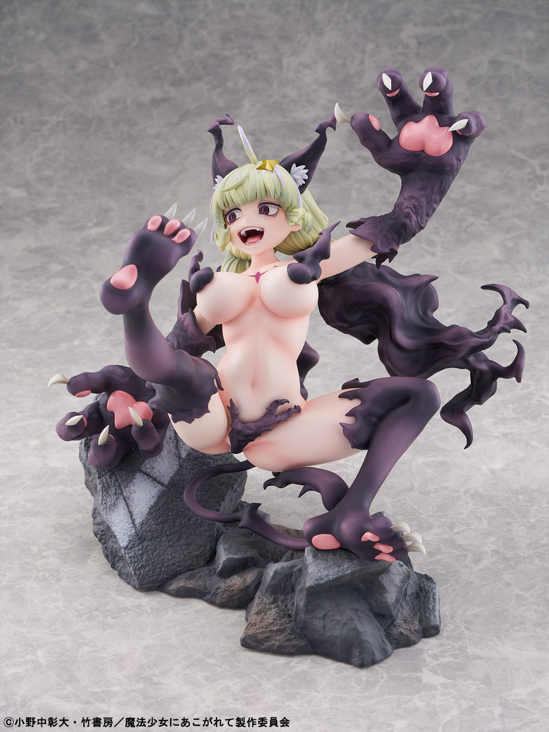 Gushing over Magical Girls Leopard Seriously Mode 1/6 Scale Figure