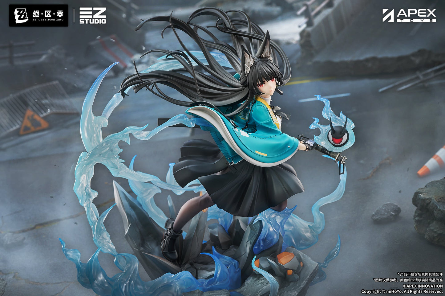 Hoshimi Miyabi: Honed Blade of Reflection Ver. 1/7 Scale Figure