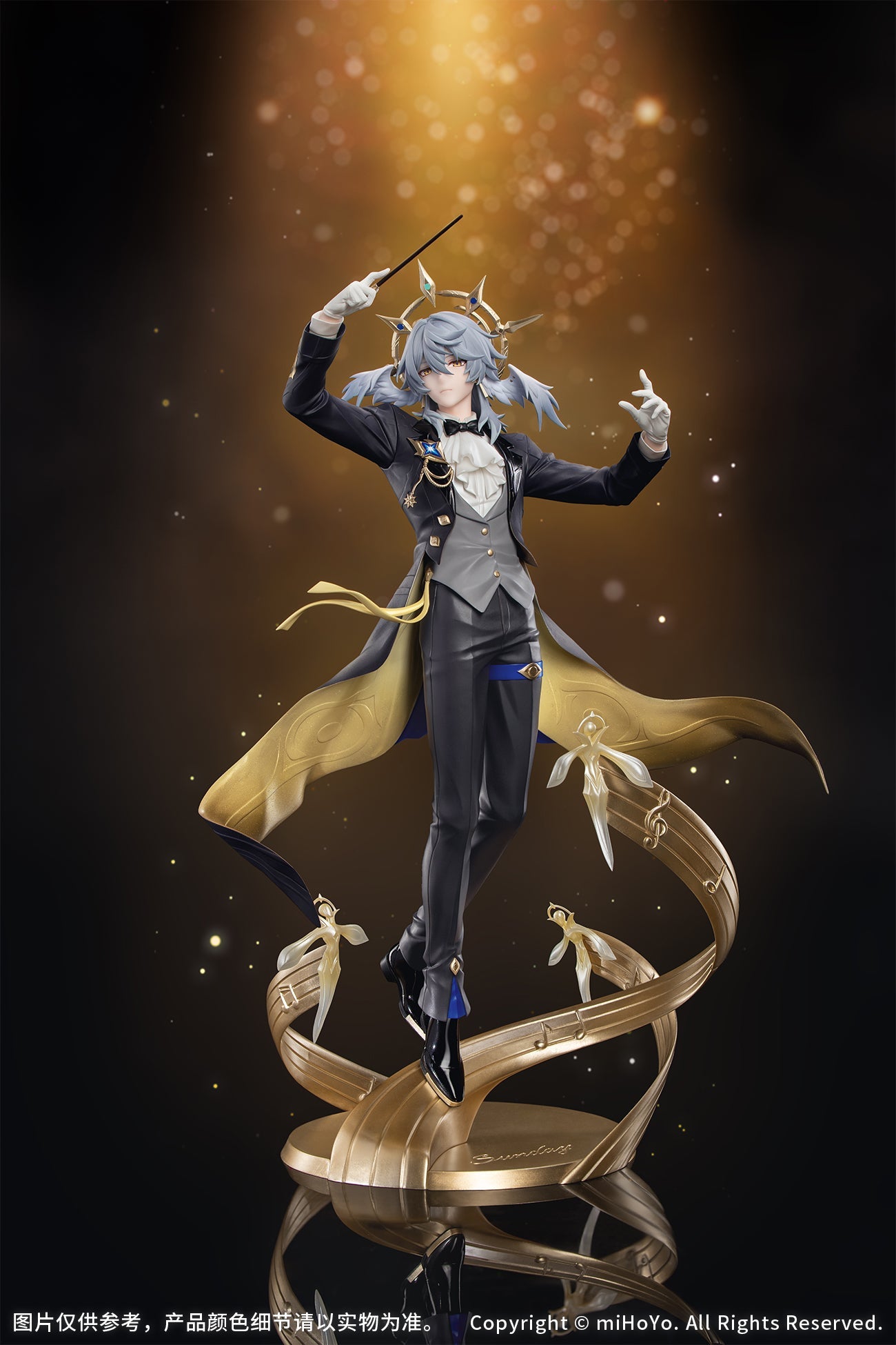 Gift+ Sunday Star Rail LIVE Ver. 1/8 Scale Figure