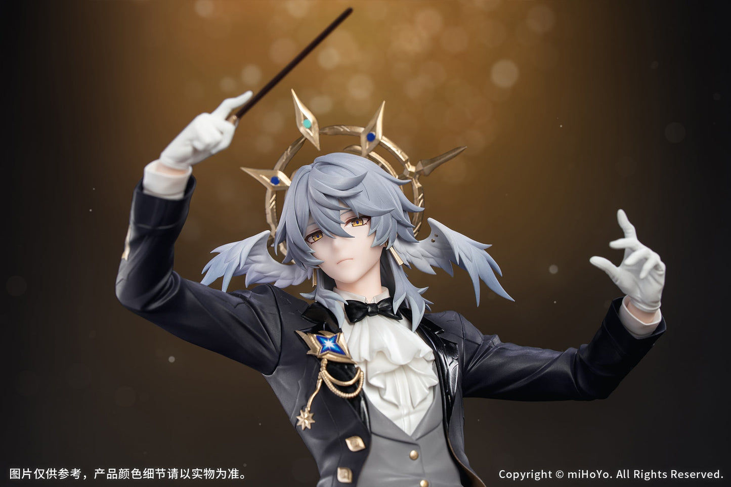 Gift+ Sunday Star Rail LIVE Ver. 1/8 Scale Figure
