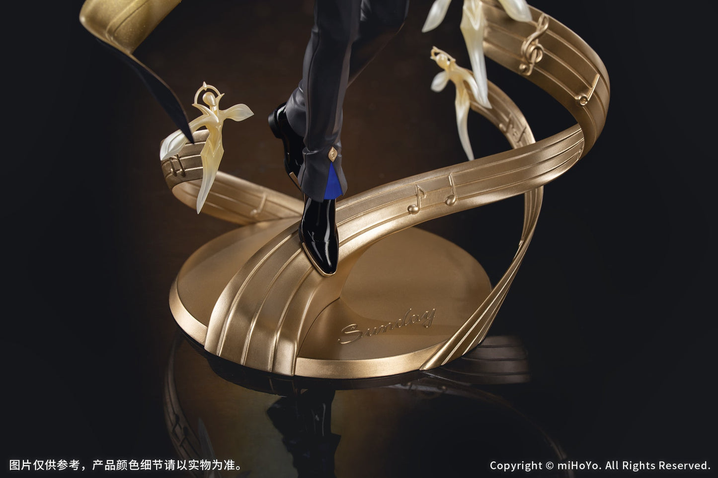 Gift+ Sunday Star Rail LIVE Ver. 1/8 Scale Figure
