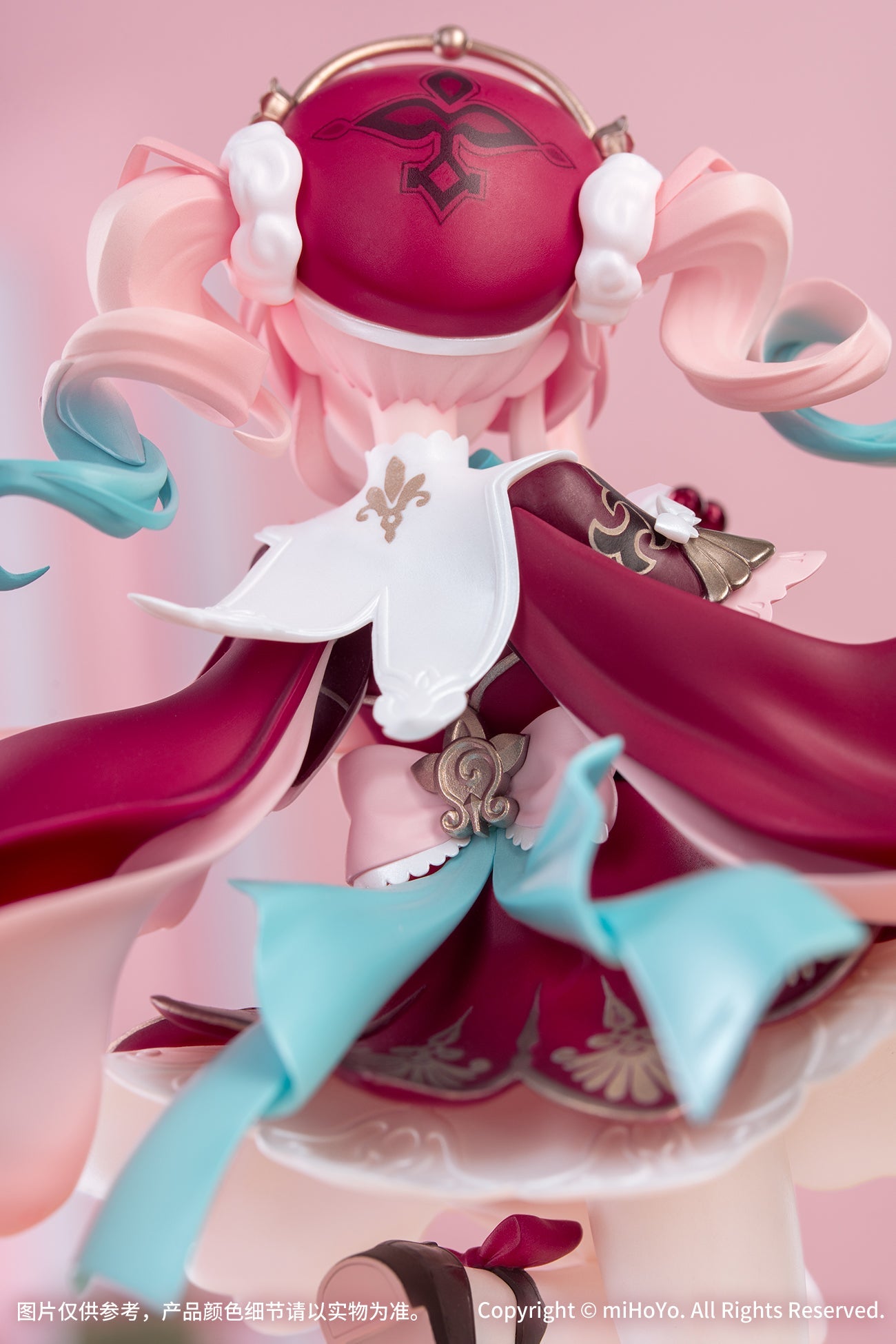 Gift+ Hyacine 1/8 Scale Figure