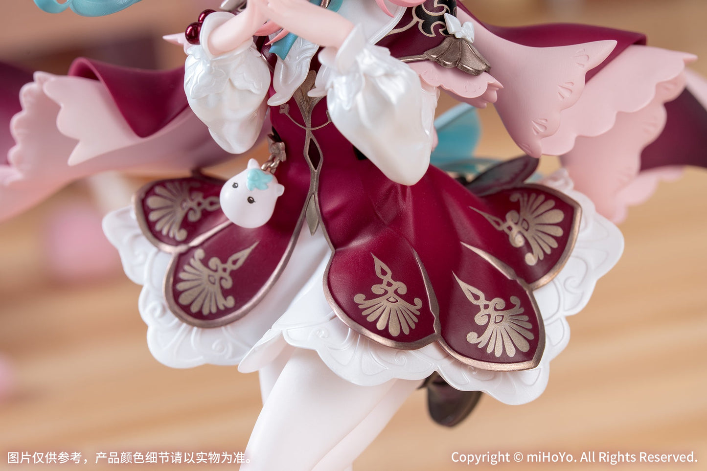 Gift+ Hyacine 1/8 Scale Figure