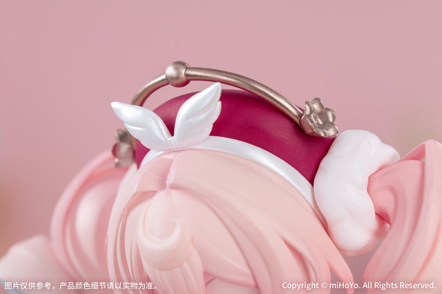 Gift+ Hyacine 1/8 Scale Figure