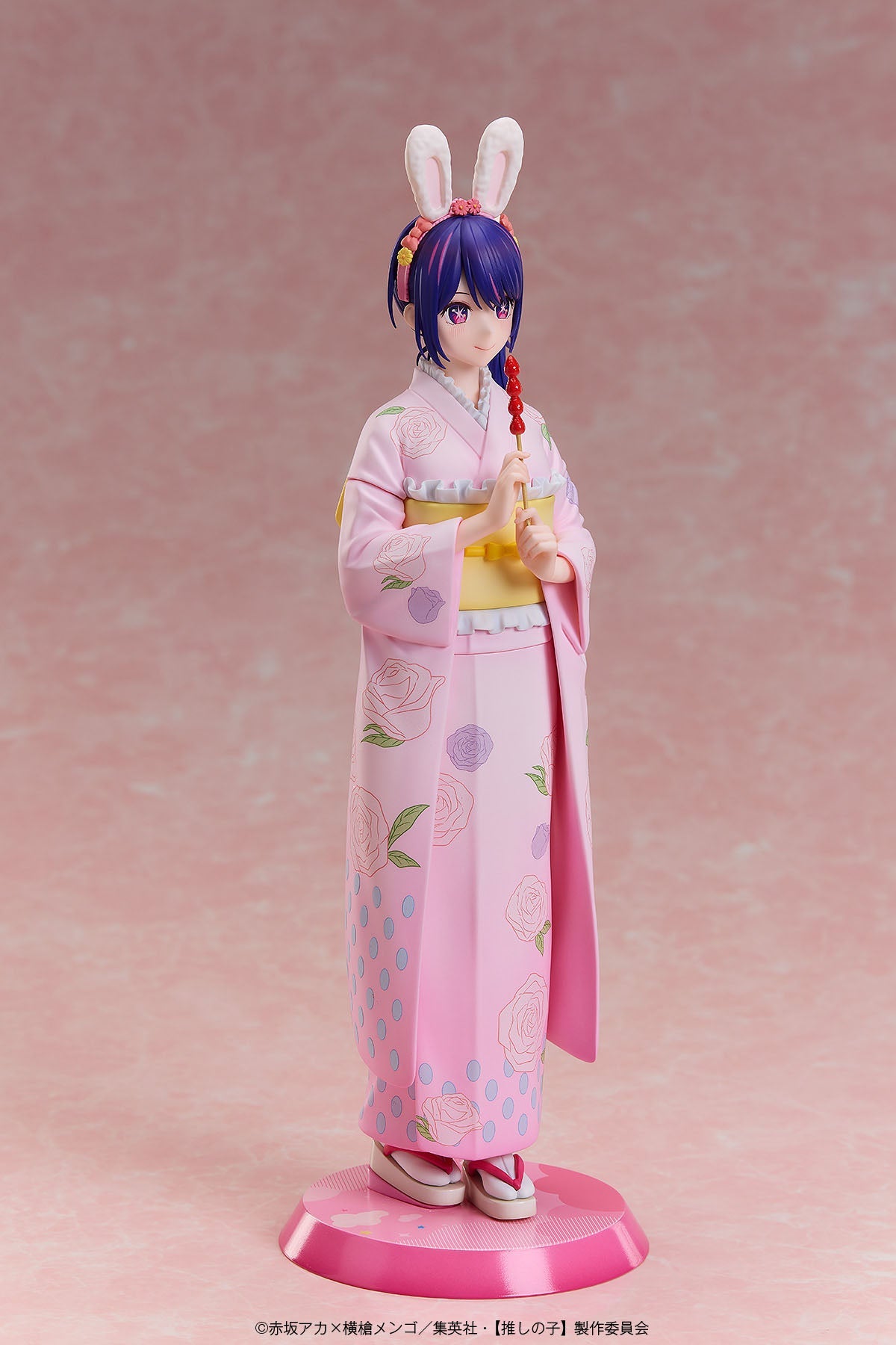 Ai -Happy New Year- Kimono Ver. 1/7 Scale Figure