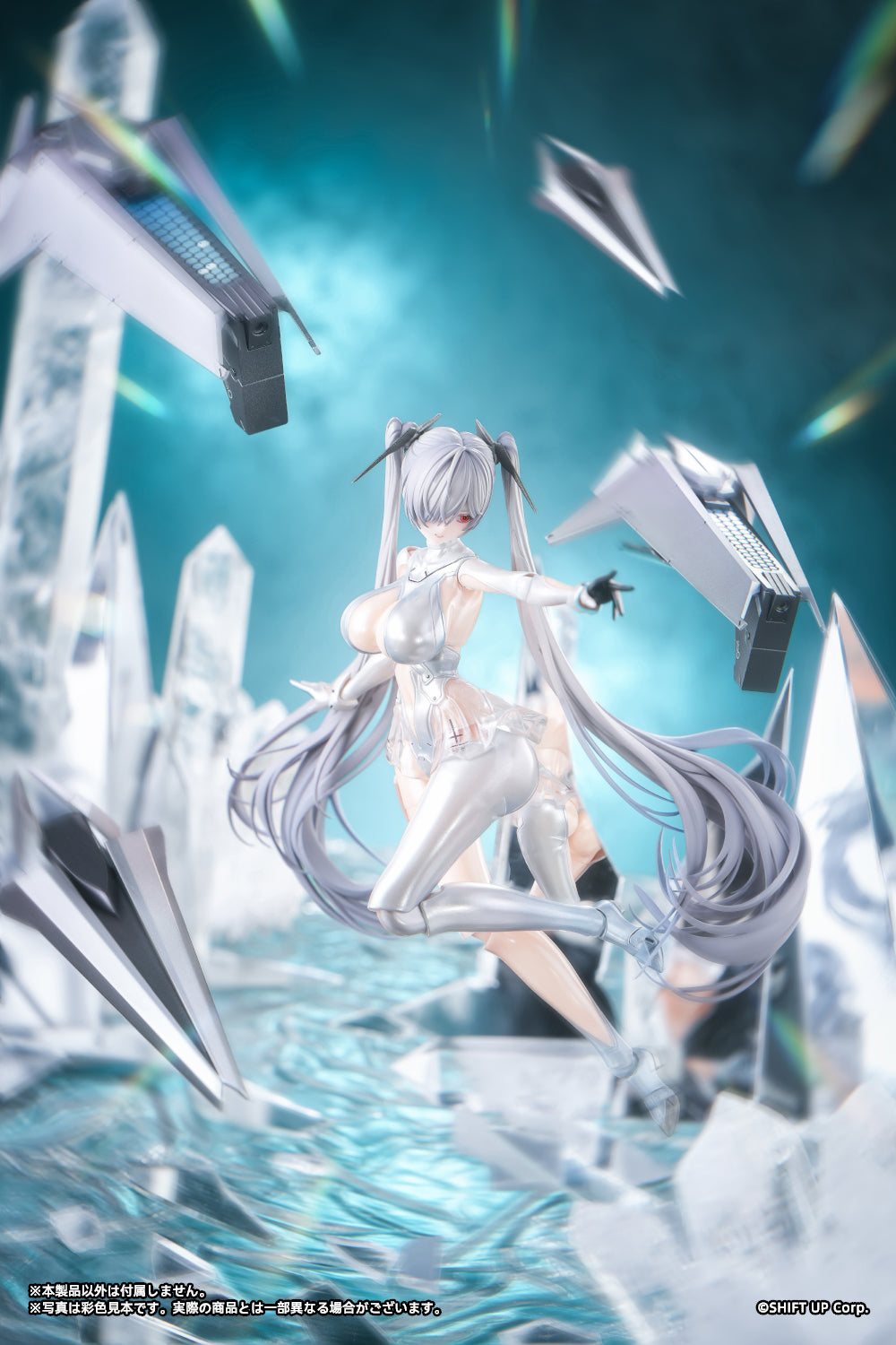 Goddess of Victory: Nikke Cinderella 1/12 Scale Figure