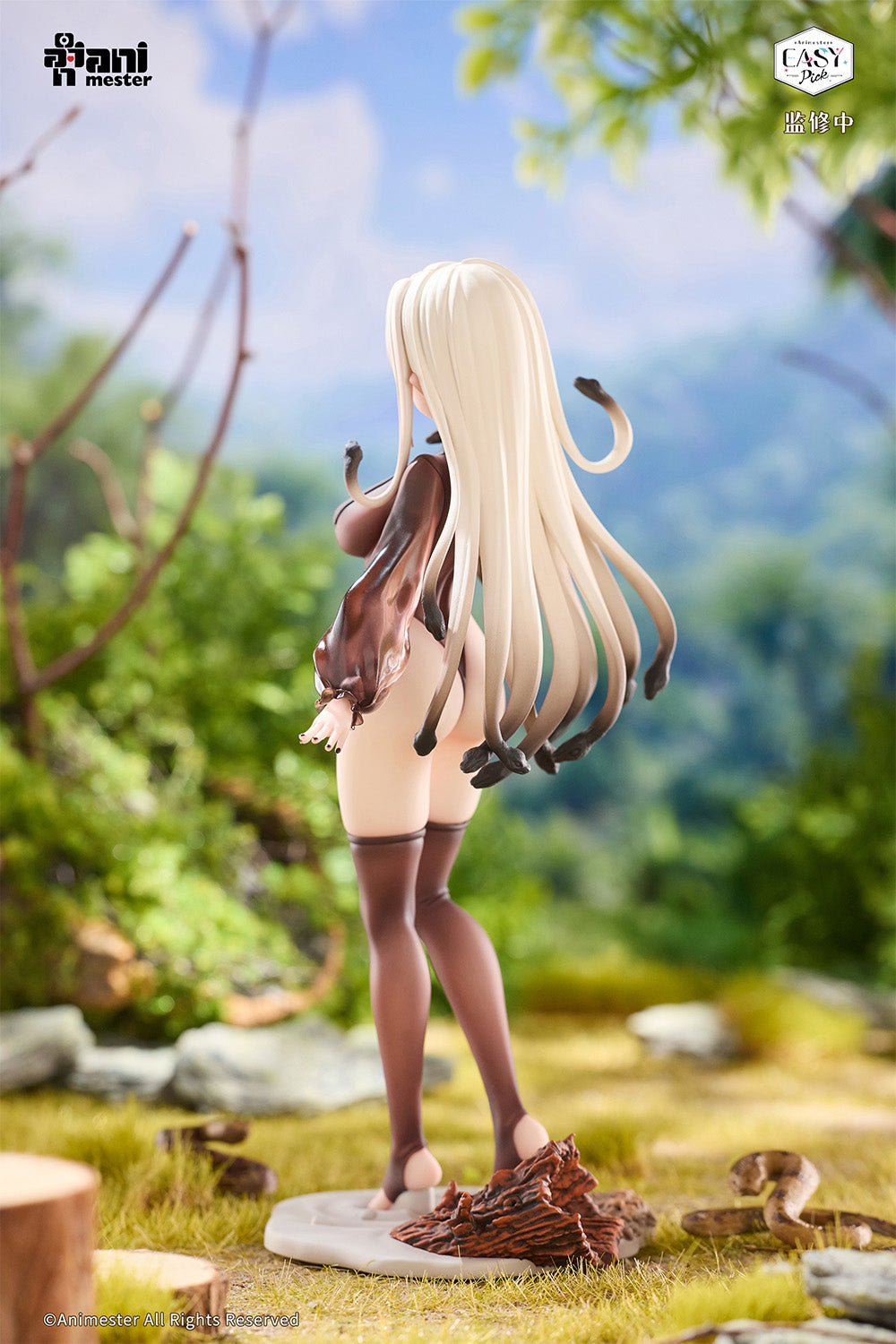 Easy Pick Series Medusa Girl - Kirisa 1/7 Scale Figure