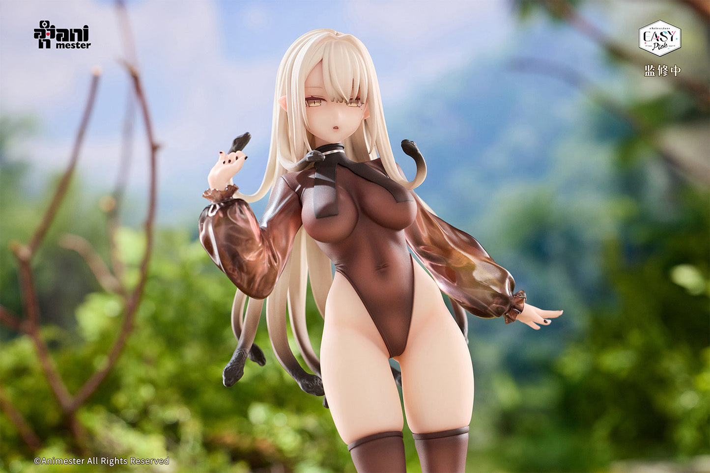 Easy Pick Series Medusa Girl - Kirisa 1/7 Scale Figure