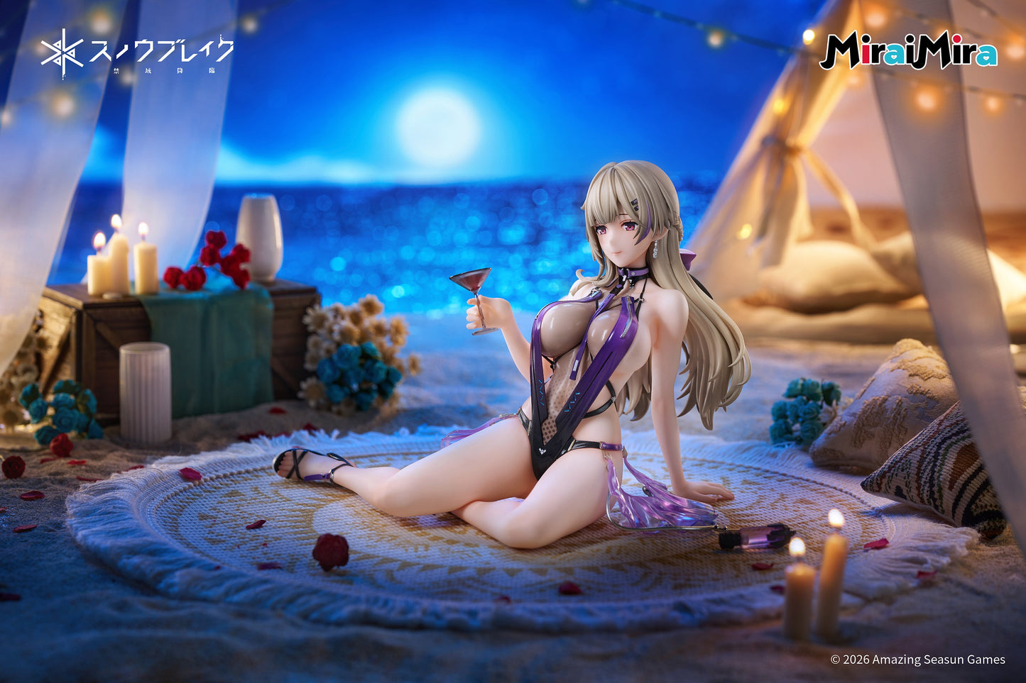 Marian: Splendorous Moment Ver. 1/6 Scale Figure