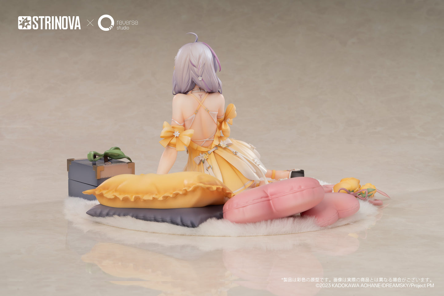 Strinova Kanami Whisper of Flowers Ver. 1/7 Scale Figure