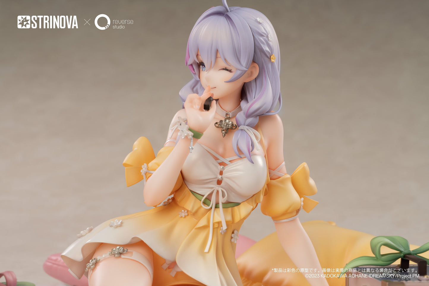 Strinova Kanami Whisper of Flowers Ver. 1/7 Scale Figure