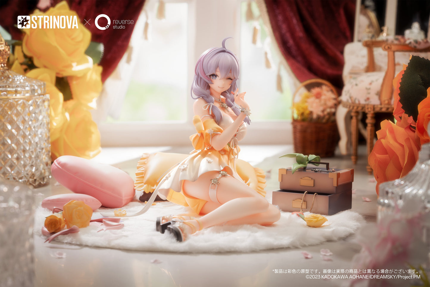 Strinova Kanami Whisper of Flowers Ver. 1/7 Scale Figure