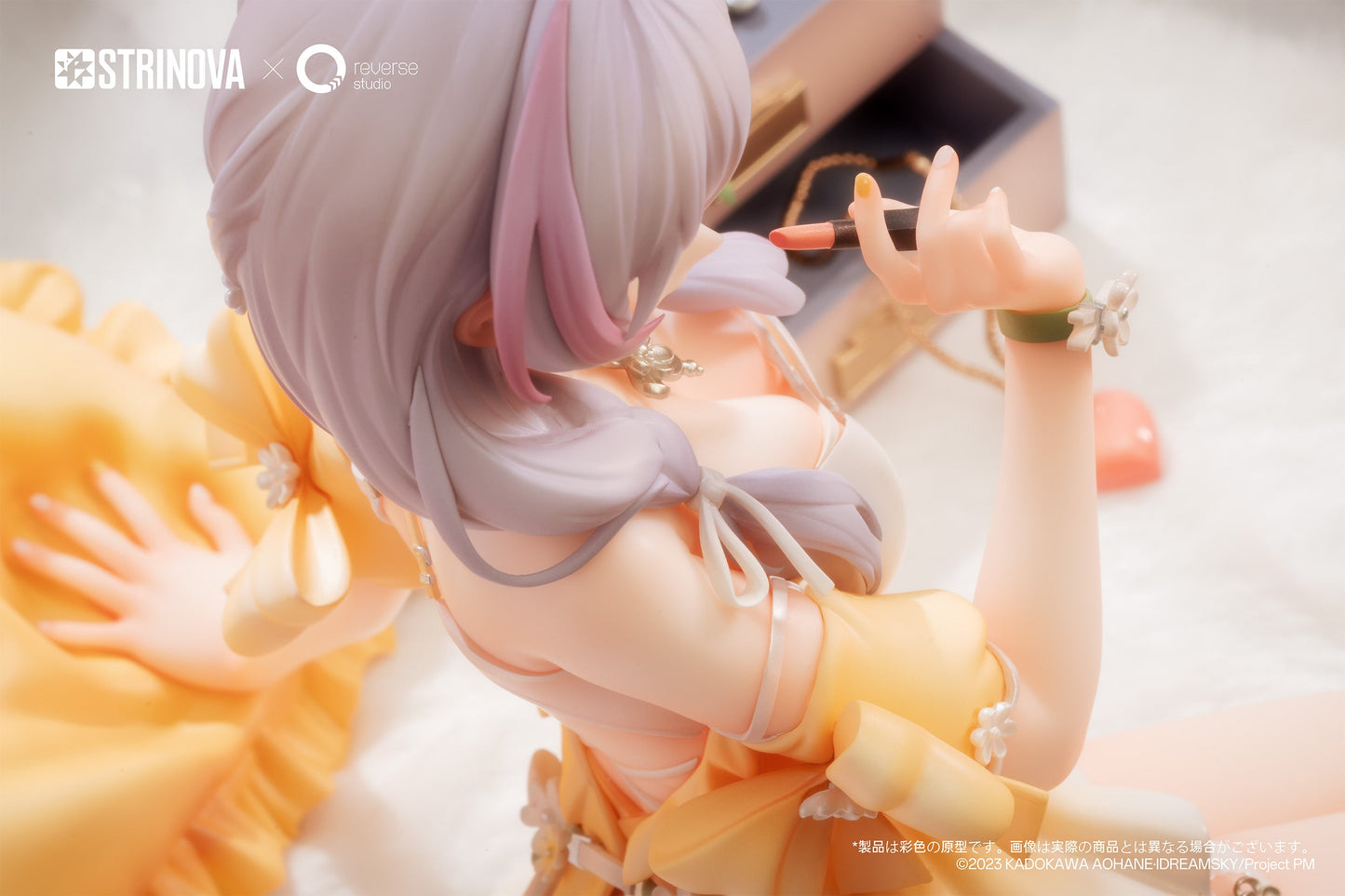 Strinova Kanami Whisper of Flowers Ver. 1/7 Scale Figure