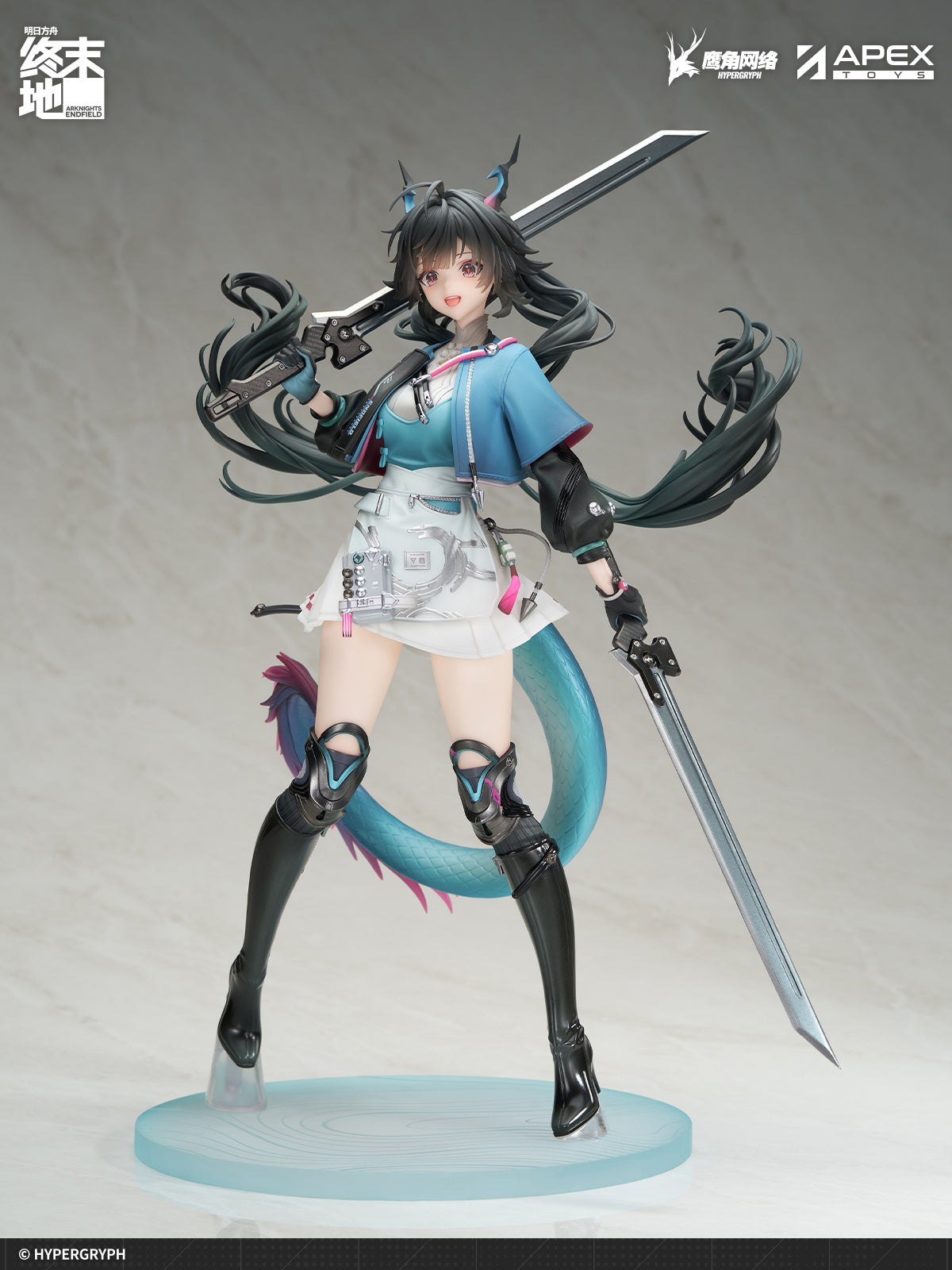 Arknights: Endfield Chen Qianyu 1/7 Scale Figure