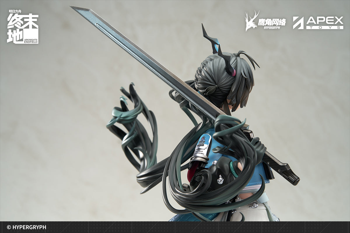 Arknights: Endfield Chen Qianyu 1/7 Scale Figure