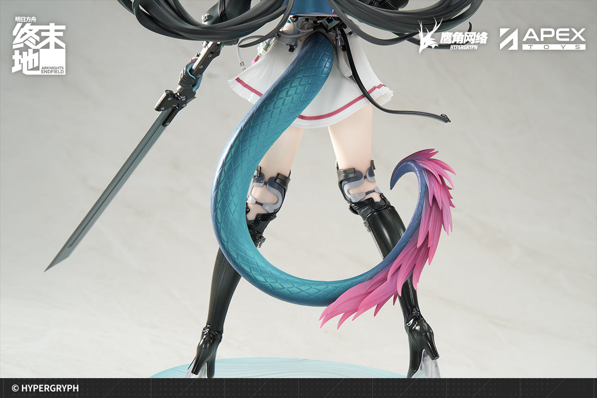 Arknights: Endfield Chen Qianyu 1/7 Scale Figure