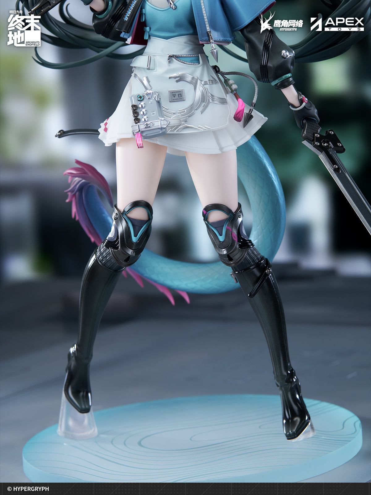 Arknights: Endfield Chen Qianyu 1/7 Scale Figure