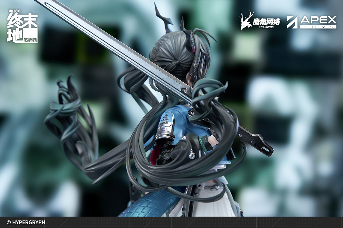 Arknights: Endfield Chen Qianyu 1/7 Scale Figure