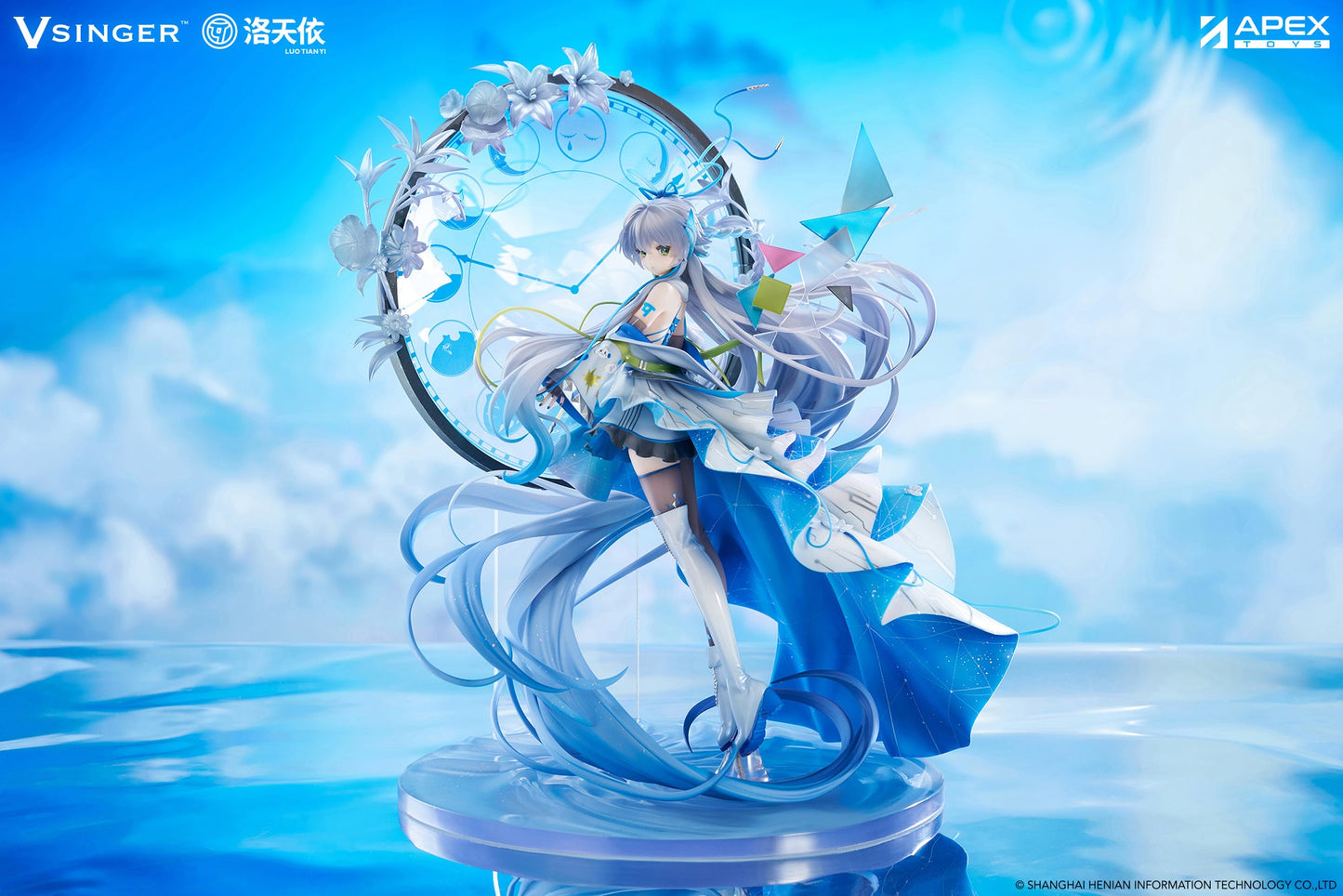 Vsinger Luo Tianyi 12th Anniversary Ver. 1/7 Scale Figure