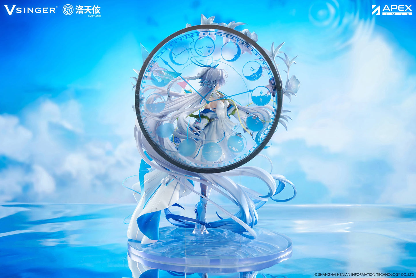 Vsinger Luo Tianyi 12th Anniversary Ver. 1/7 Scale Figure