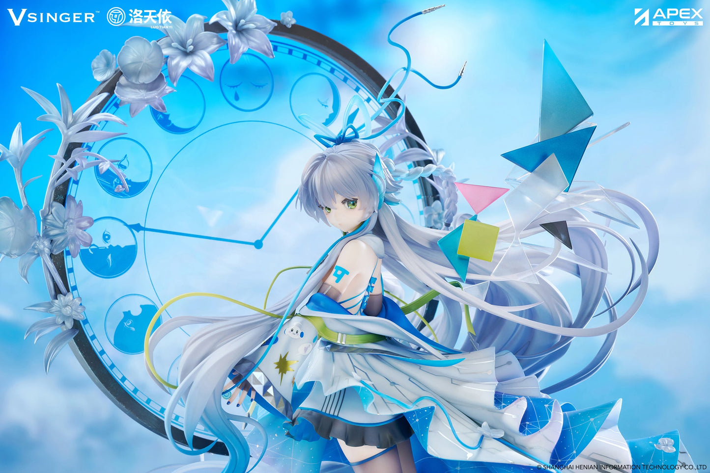 Vsinger Luo Tianyi 12th Anniversary Ver. 1/7 Scale Figure