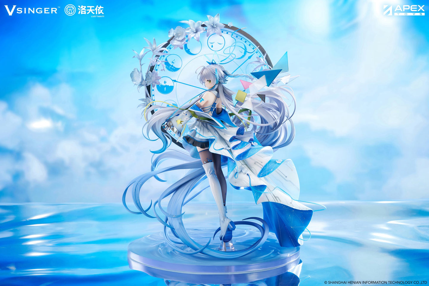 Vsinger Luo Tianyi 12th Anniversary Ver. 1/7 Scale Figure