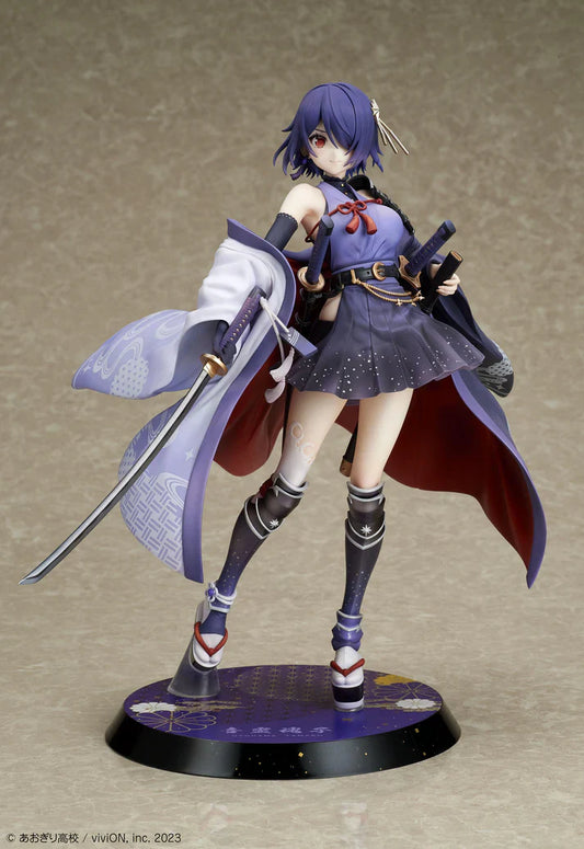 Aogiri High School Otodama Tamako Japanese-style armament Ver. 1/7 Scale Figure