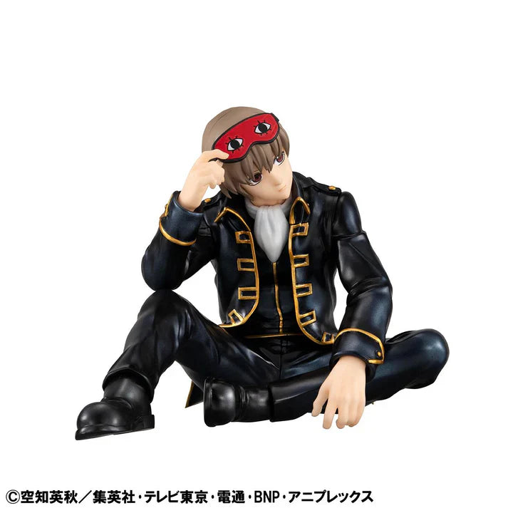 G.E.M. series Gintama Palm Size Okita san Complete Figure