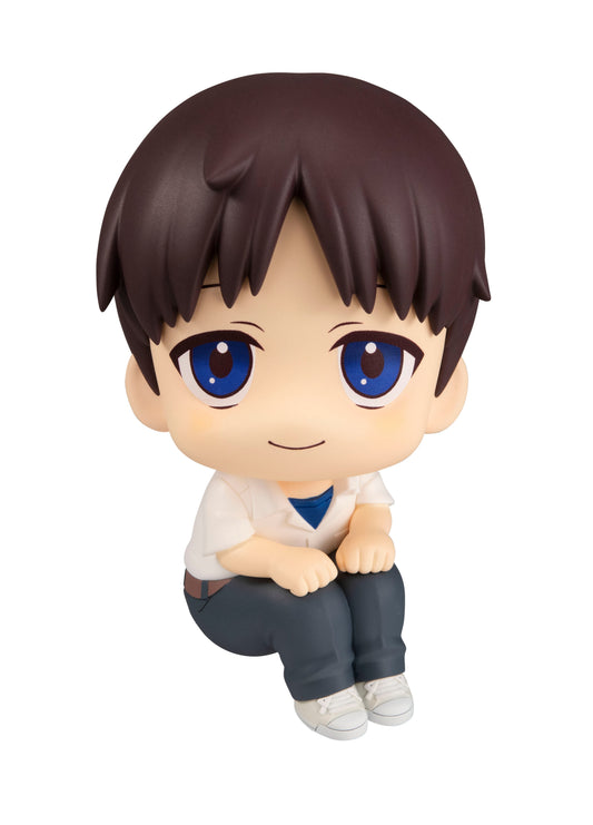 Lookup Shiji Ikari (Re-Run)