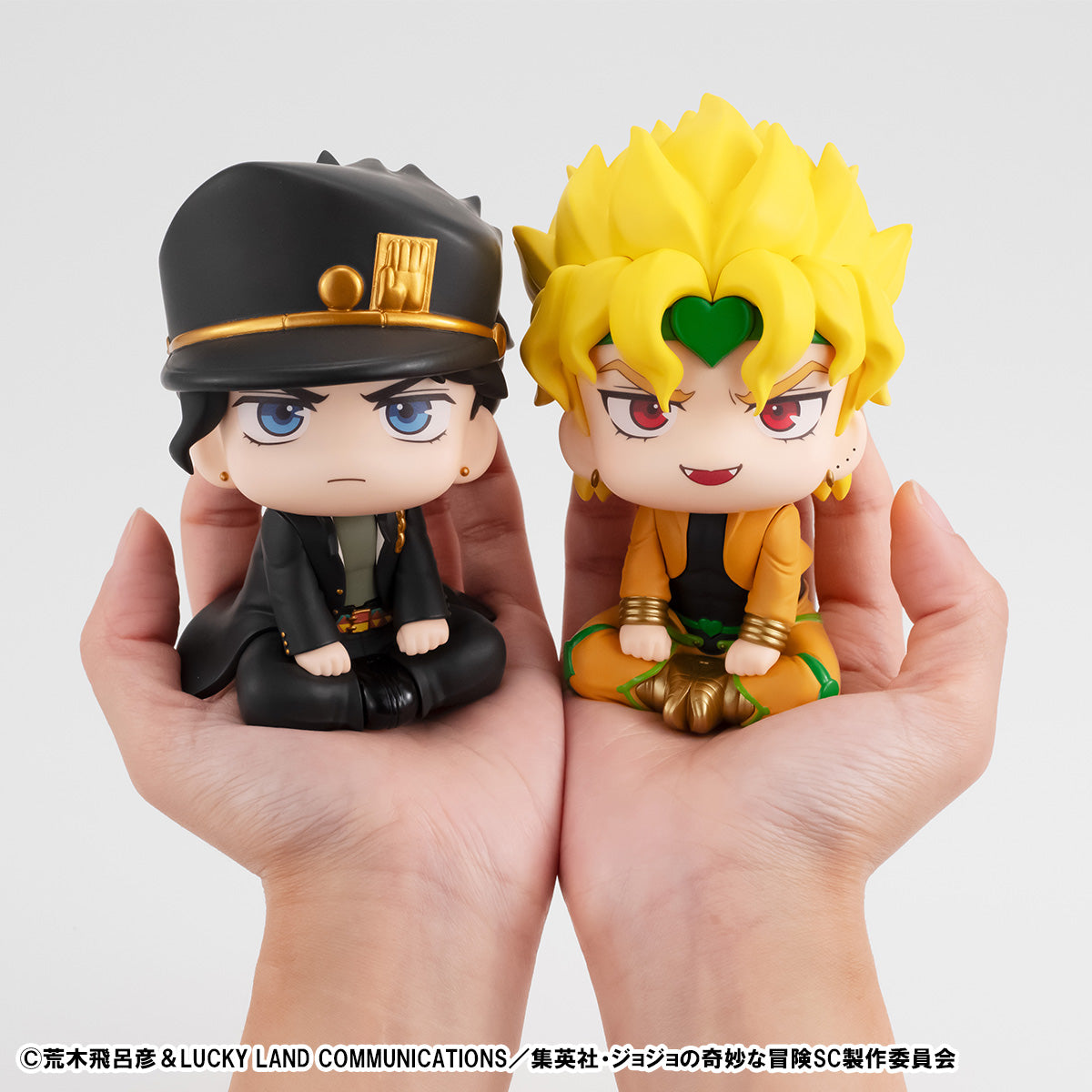 Lookup Jotaro Kujo (Re-Run)
