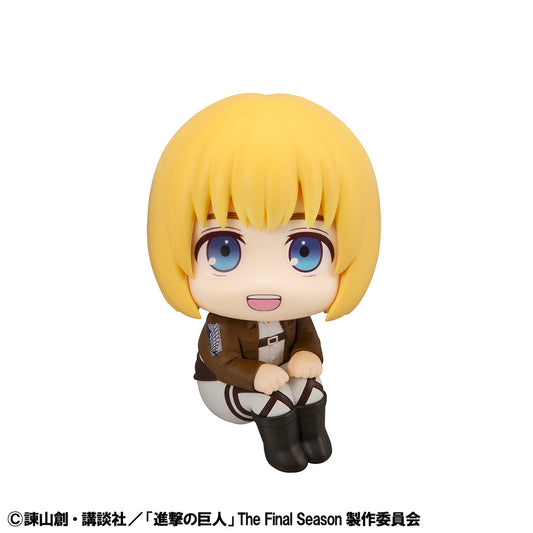 Lookup Armin Arlert