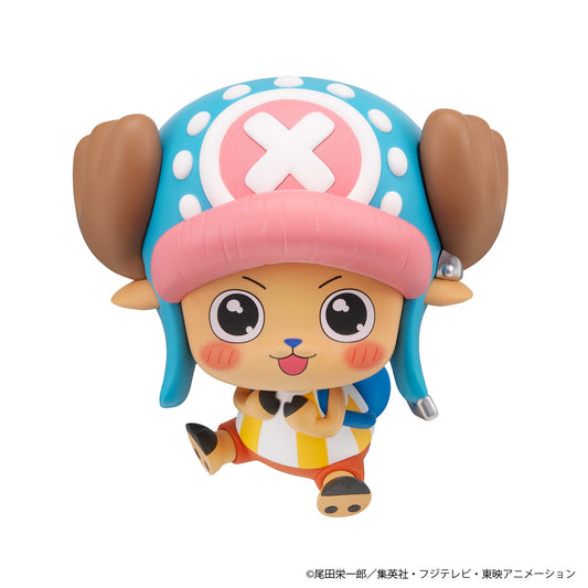 Lookup Tony Tony Chopper (Excited Ver.)