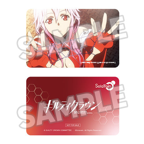 Inori Yuzuriha -You're the world to me- Plushie Set 1/7 Scale Figure
