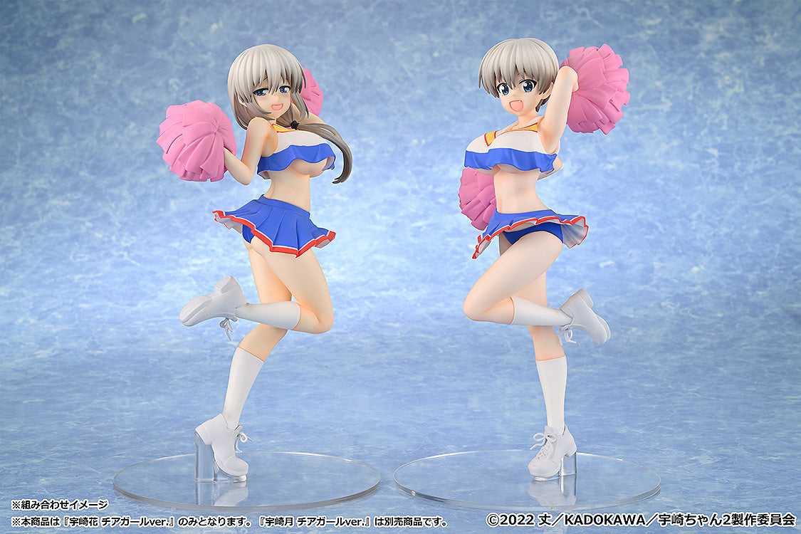 Hana Uzaki: Cheerleader Ver. 1/7 Scale Figure