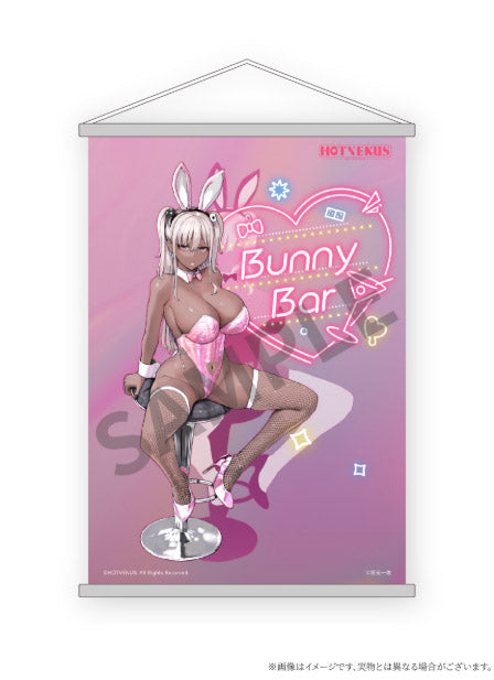 Downer Bunny Tapestry Set Edition 1/6 Scale Figure