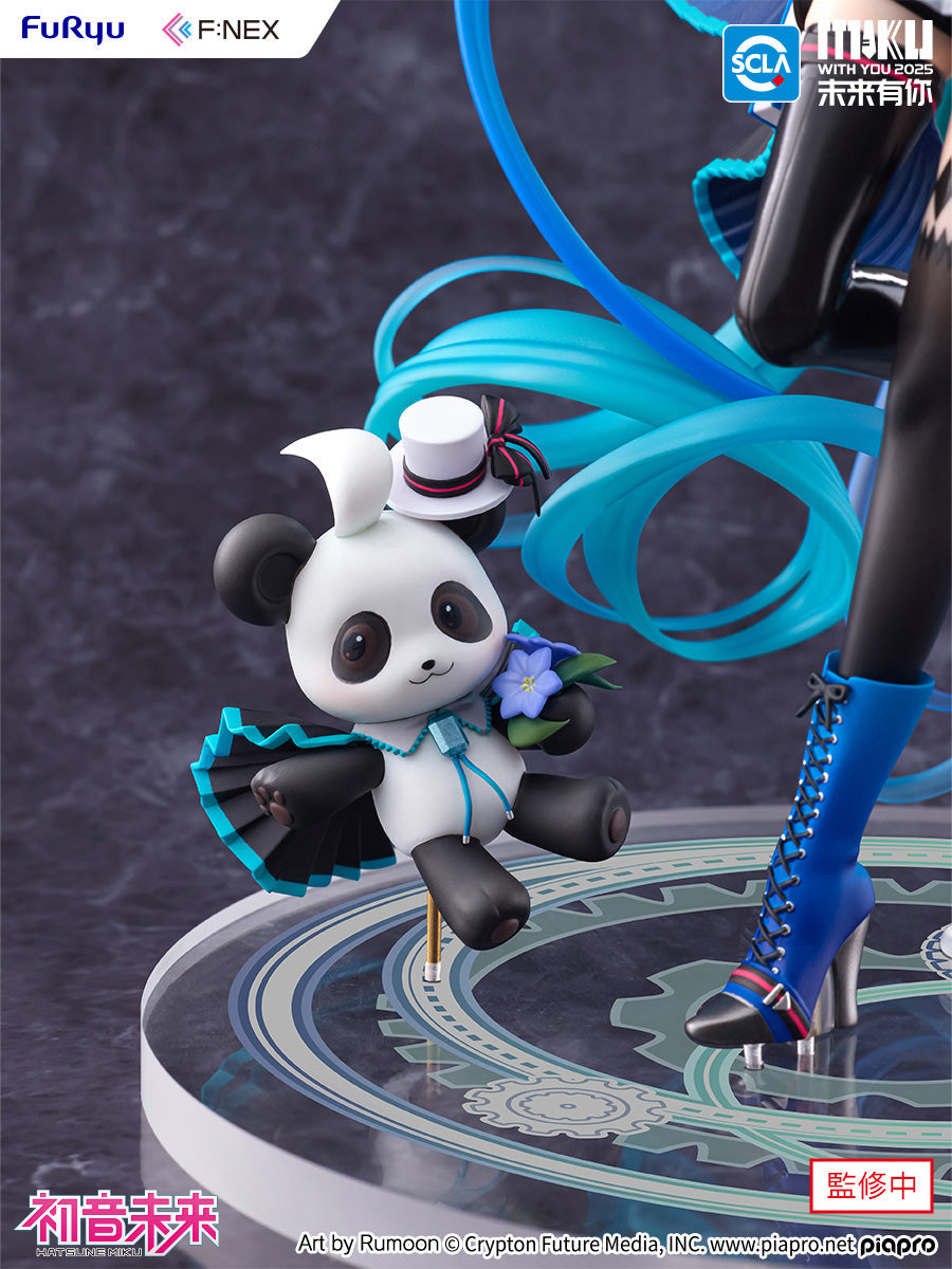 Hatsune Miku MIKU WITH YOU 2025 Ver. 1/7 Scale Figure