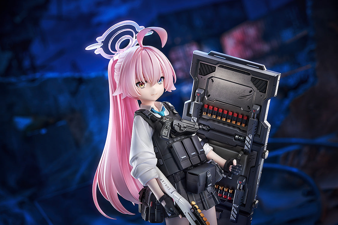 Hoshino (Battle) 1/7 Scale Figure