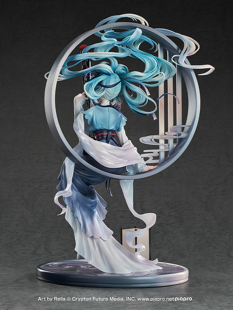 Hatsune Miku: Han Gong Qiu Yue Ver. 1/7 Scale Figure