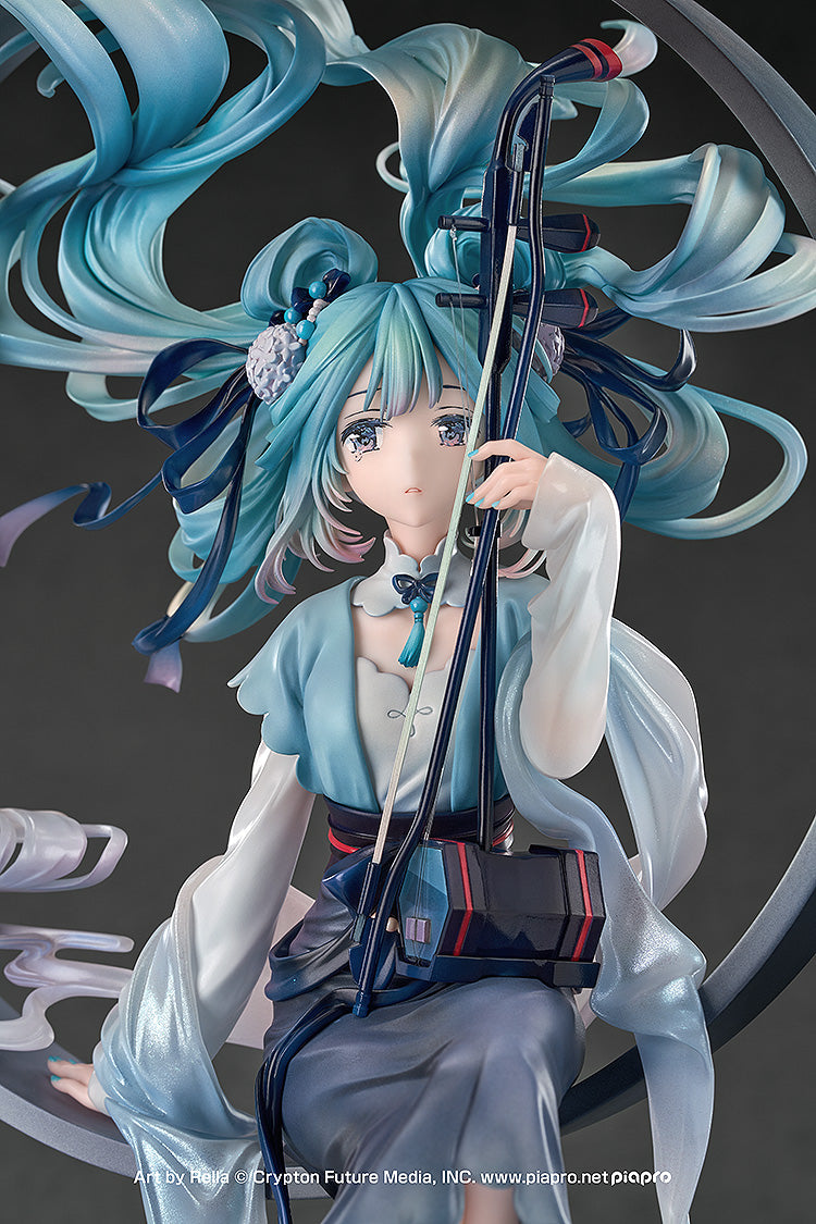 Hatsune Miku: Han Gong Qiu Yue Ver. 1/7 Scale Figure