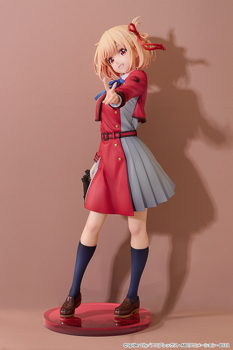 Chisato Nishikigi: Key Visual Ver. 1/6 Scale Figure