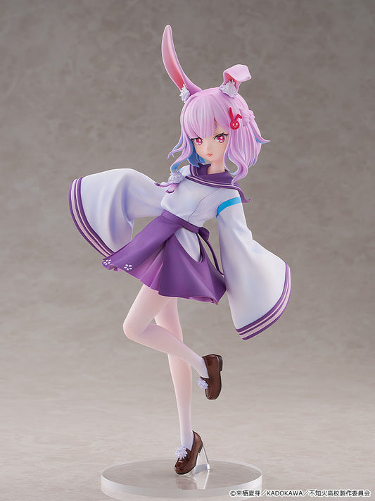 Sui Usami 1/6 Scale Figure